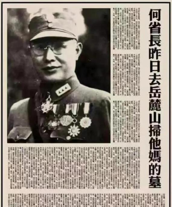 历史老照片：
一张据说是上世纪