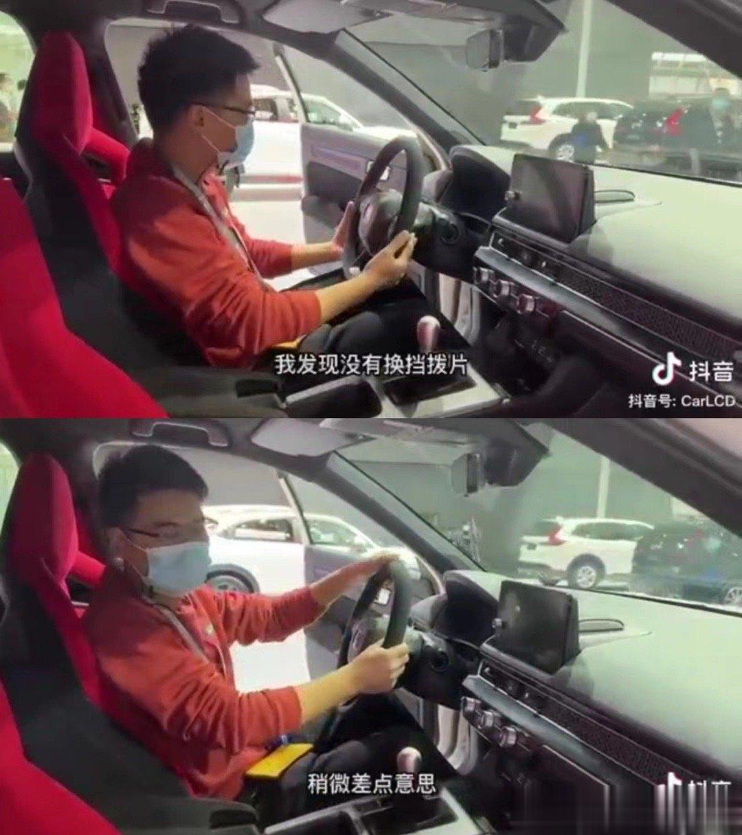 说得好！这就是我不买FL5的原因 ​​​