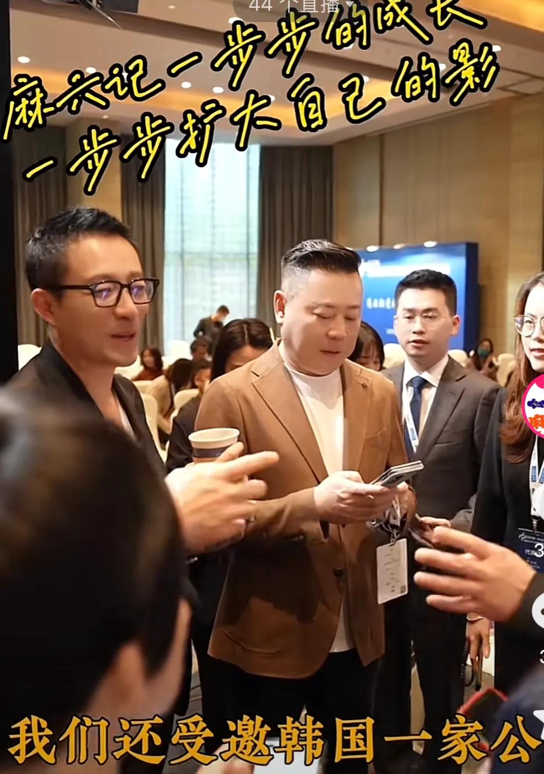 麻六记安总直言：麻六记受到韩国一家公司的邀请，希望把麻六记带到韩国去，除此之外，