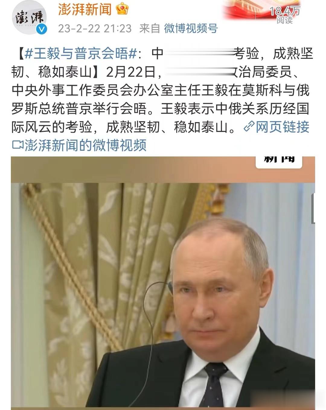 分享图片 ​​​