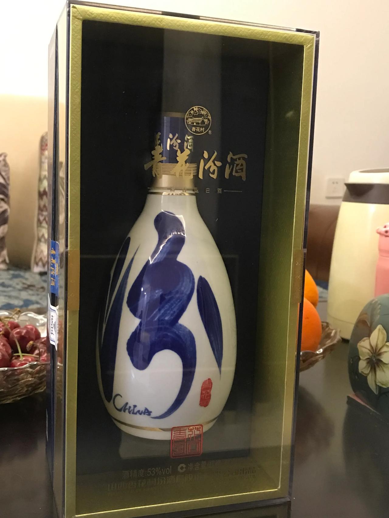 汾酒的青花30还是挺好喝的，清香感保留了，还有一定的陈香味，值得一试。