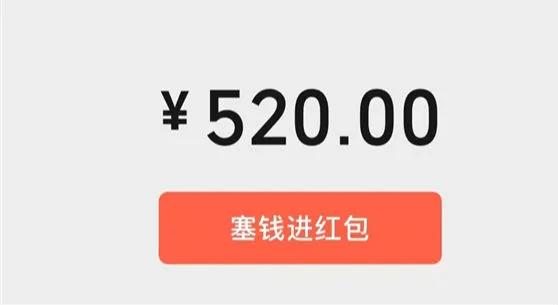 一个老男人，总觉得女人的节日挺多的，情人节、三八妇女节、圣诞节、元旦、生日、结婚