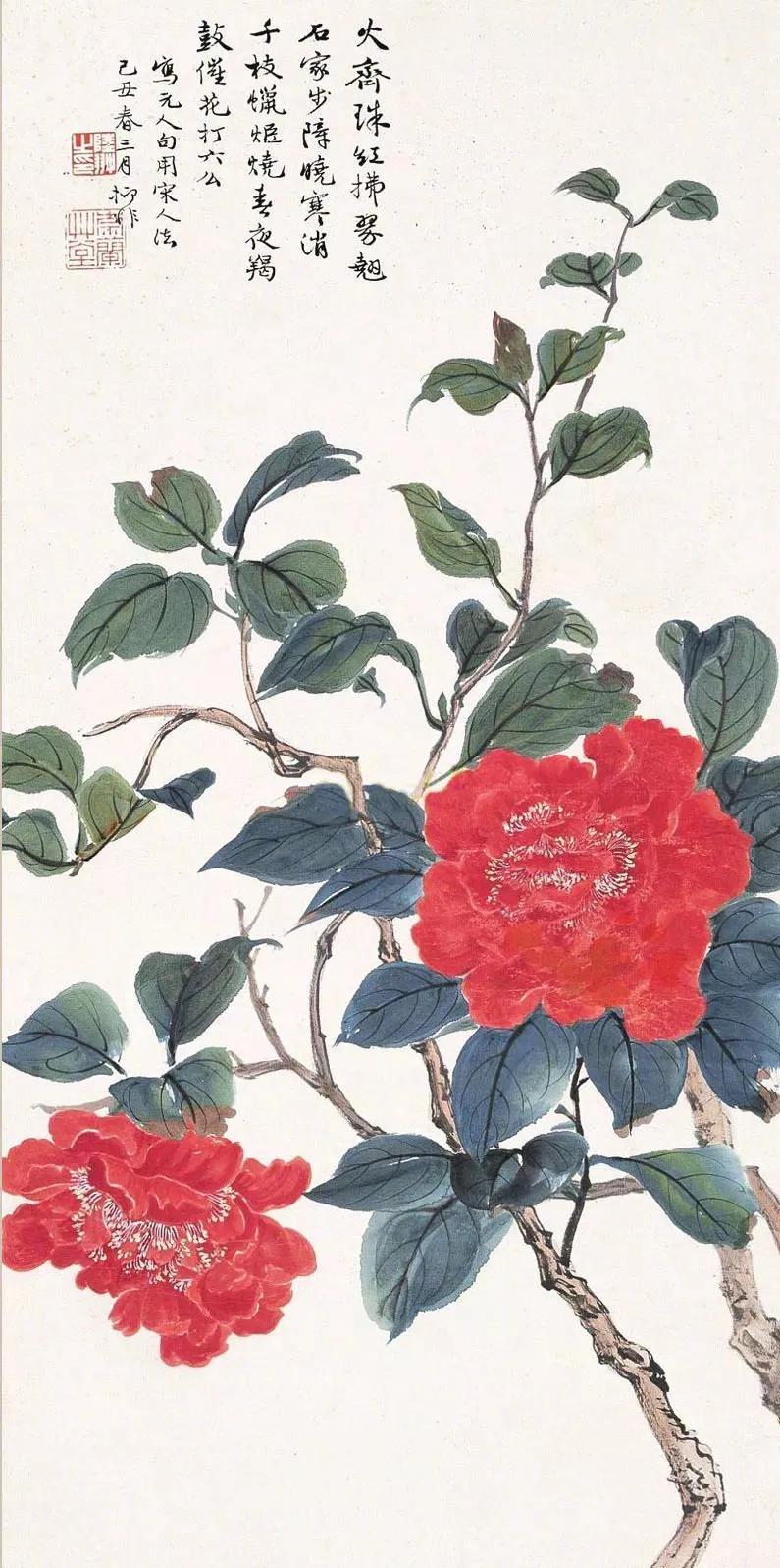 陆抑非的花鸟画 ​​​
  