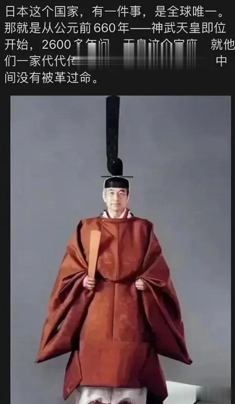 小地方的人，怎能理解中国文化里“王侯将相宁有种乎”里博大精深的含义，这句话追求众