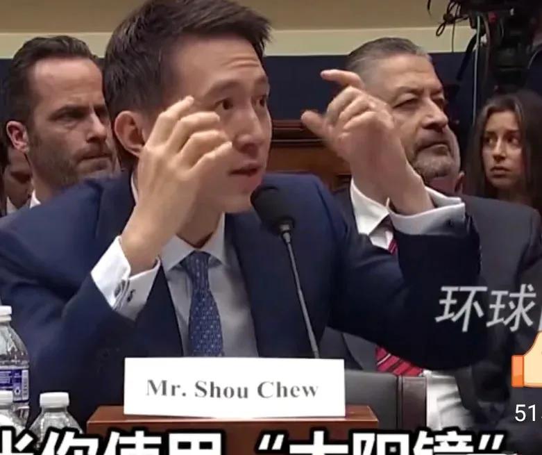 我既不玩抖音也没有TikTok账号，但却彻底被这位TikTok 的CEO周受资迷