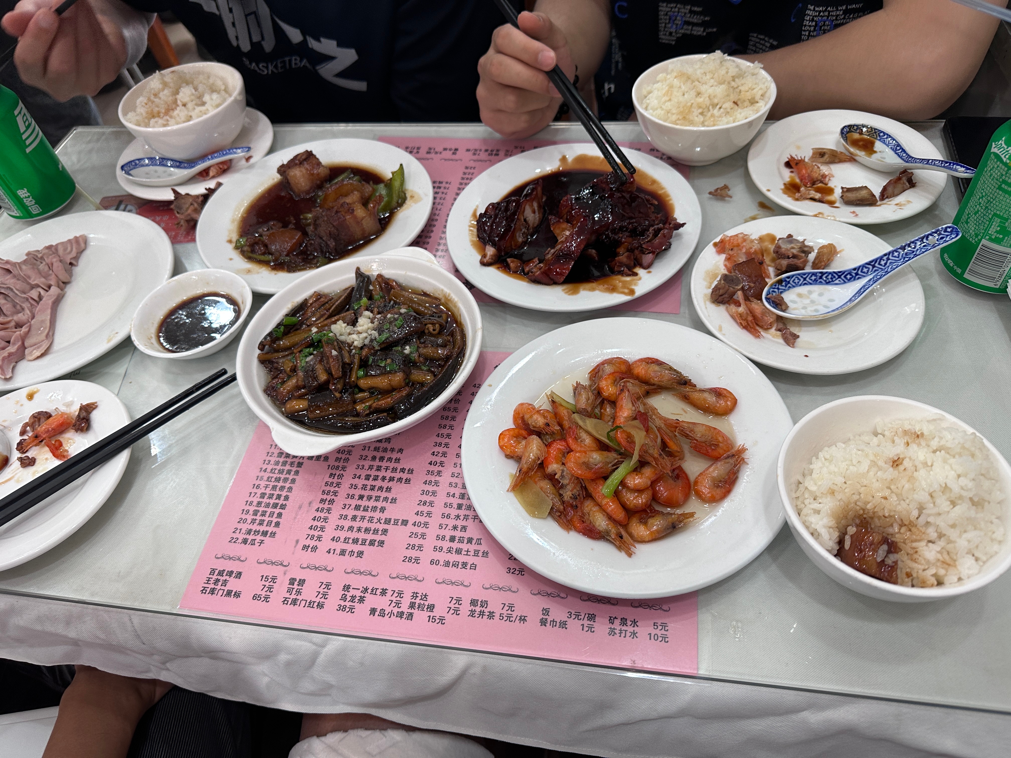 好处 ​​​