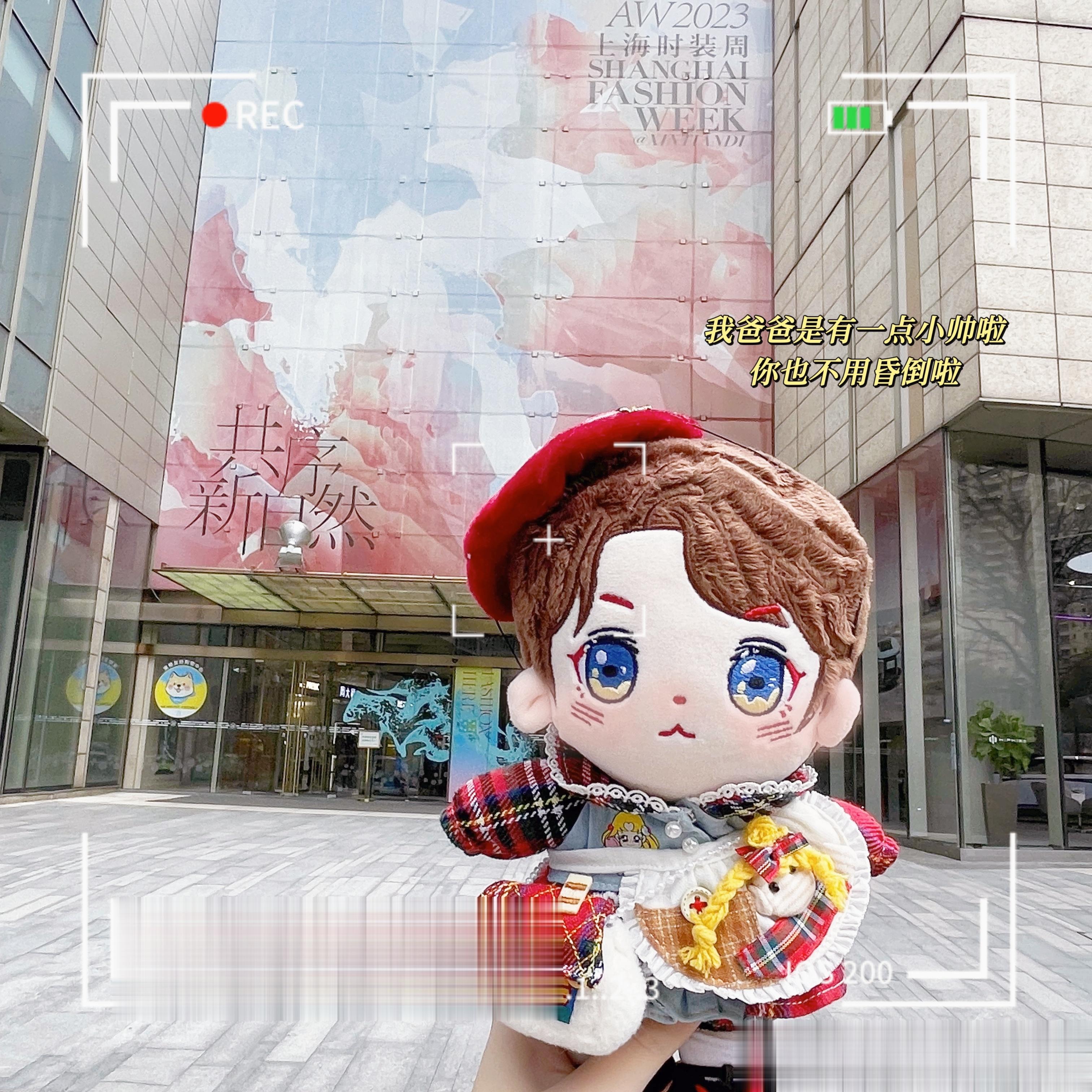 忘记晒花花了 ​​​