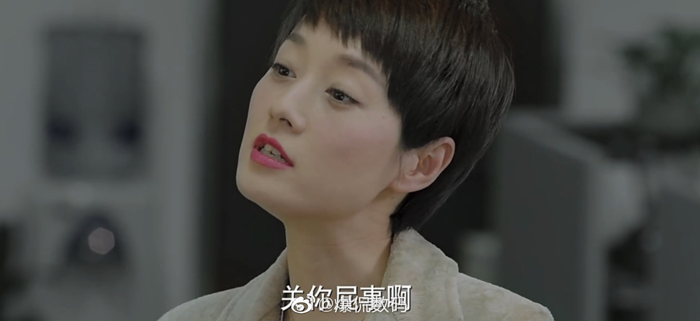 网友闲的蛋疼，媒体找到流量密码。影响一个人外貌的除了结婚生娃，会不会还有熬夜加班