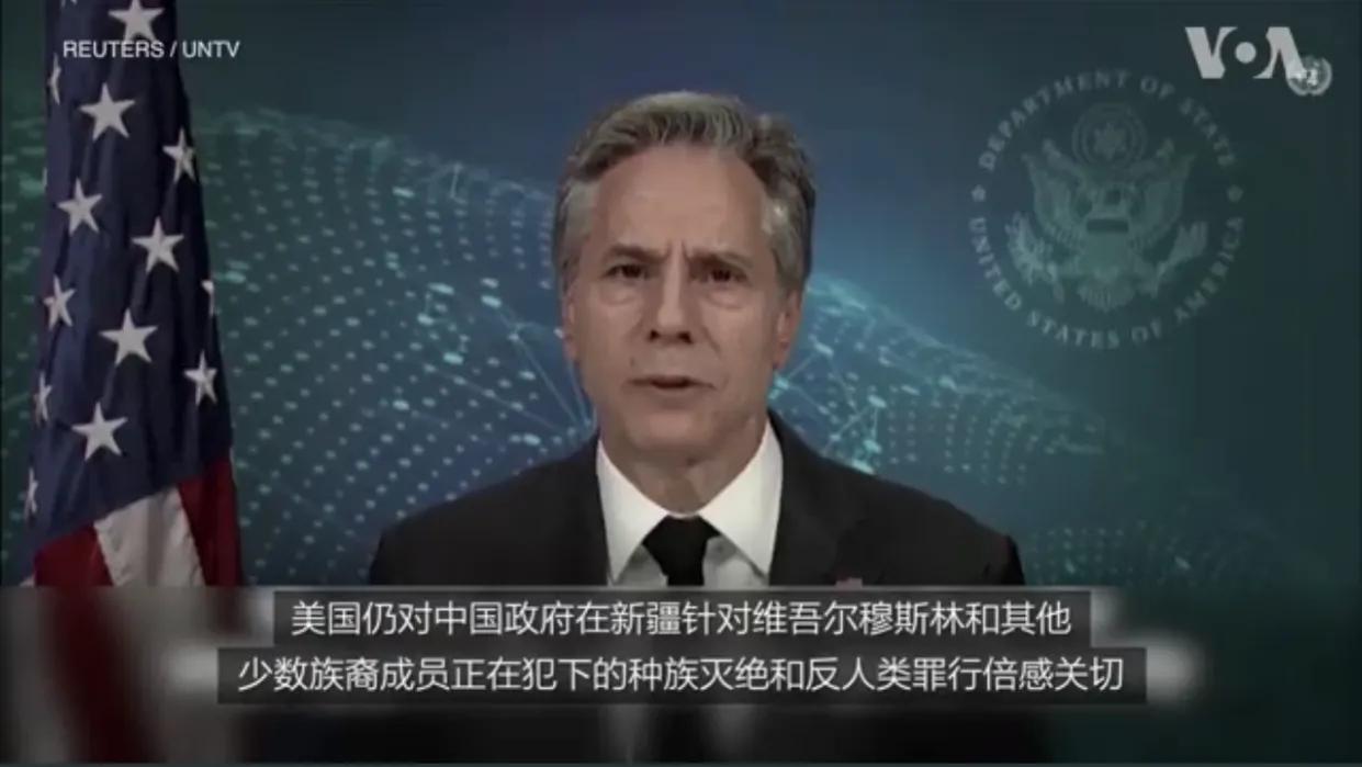 美国国务卿布林肯又“咬人”了，他向联合国人权委员会控诉2条罪状：1.俄军在乌克兰