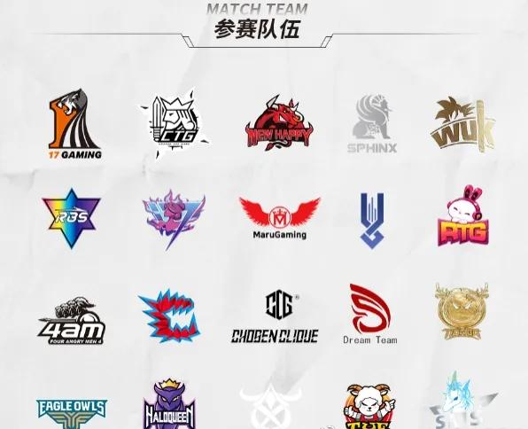 PUBG赛事预告：

今日(1