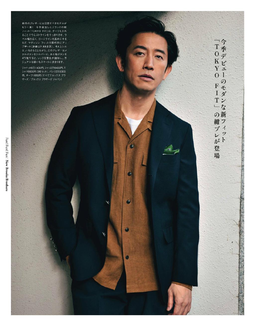 雅痞男士的春季穿搭中，怎能少得了撑场面的西服？

春天是最好穿西服的季节，不冷不