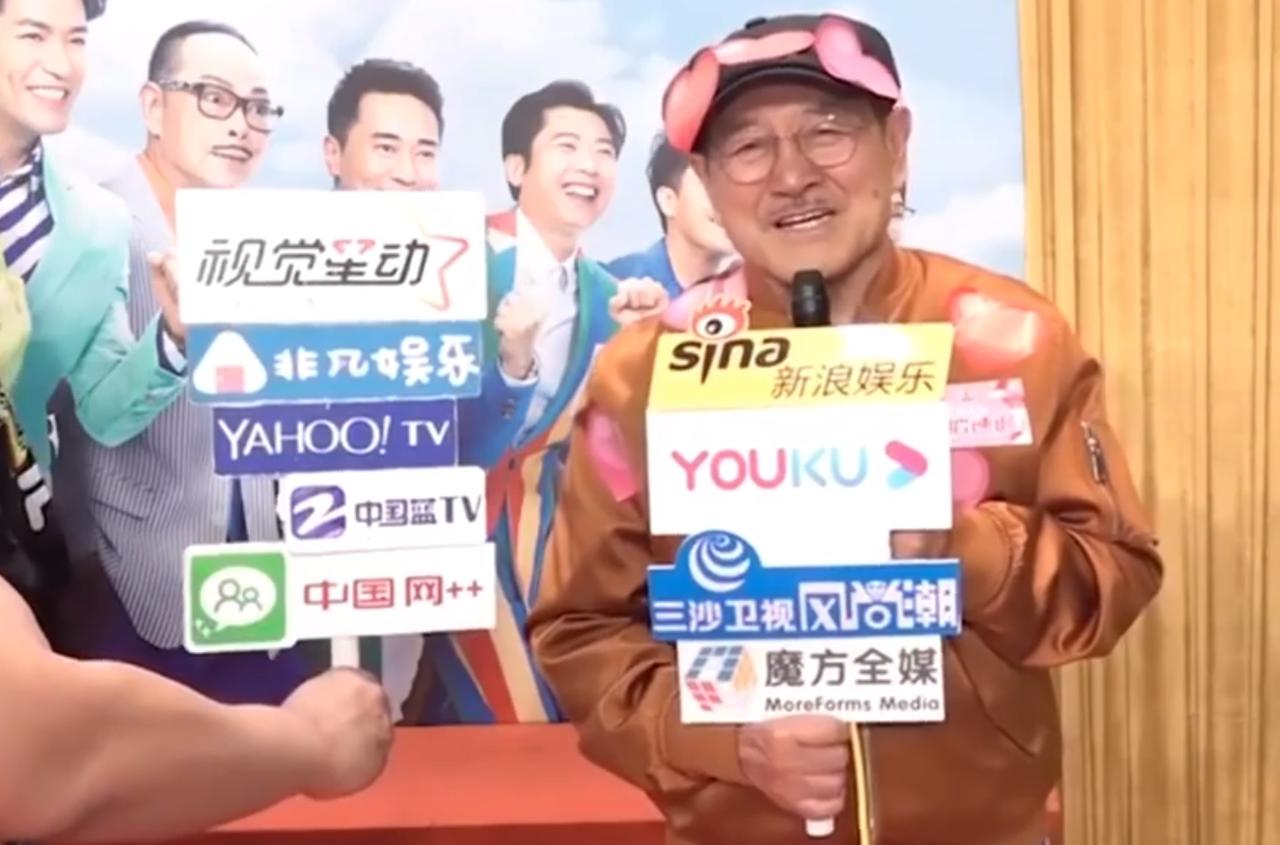 情人节即将到来，刘恺威和现女友李晓峰还未来得及秀恩爱，2月13日，刘恺威的父亲刘