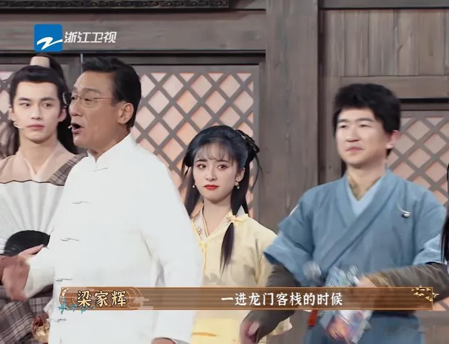 梁家辉当众扇杨迪耳光，明星们都