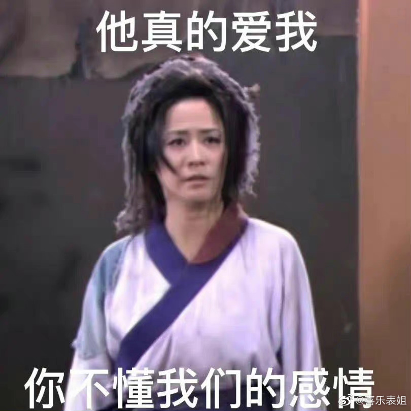 【星座恋爱脑 Top 3】第一名：巨蟹女，巨蟹男第二名：白羊女，双鱼男第三名：天