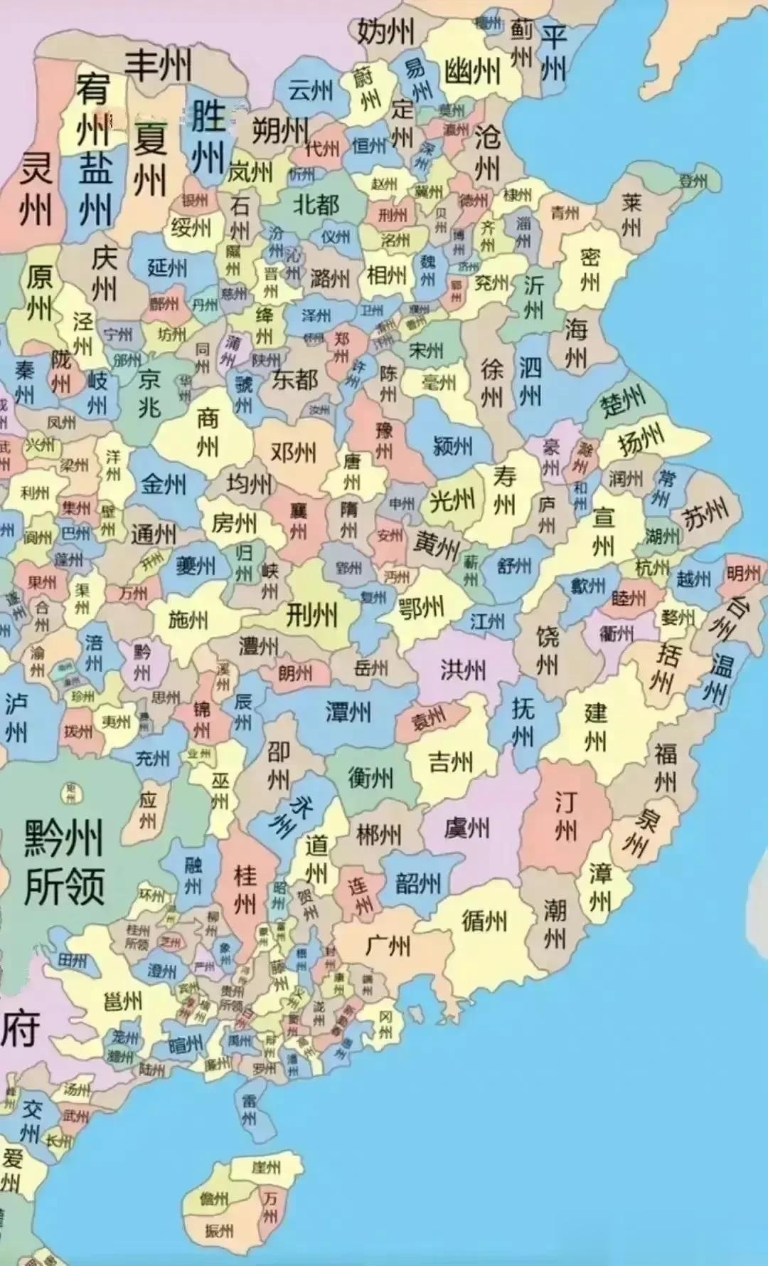 据史料记载，唐朝初年，太宗李世民将全国划为360州，今日得空在网上看到一张唐朝各