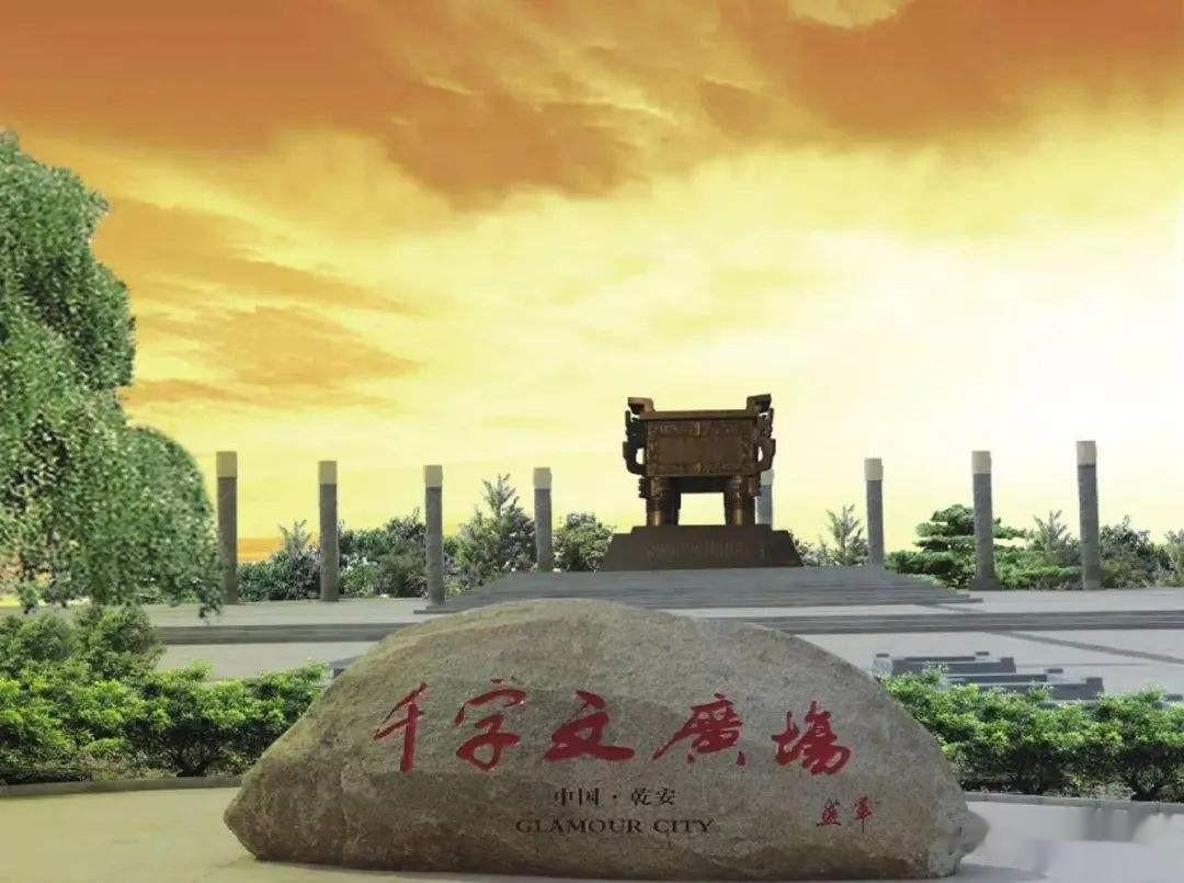 全国村镇地名最有特色的一个县，没有之一。吉林省松原市乾安县，下辖的所有村都是用《