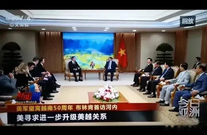 美国这次丢人丢大发了。布林肯访问越南，越南不但不安排美国国旗，给布林肯随访官员提
