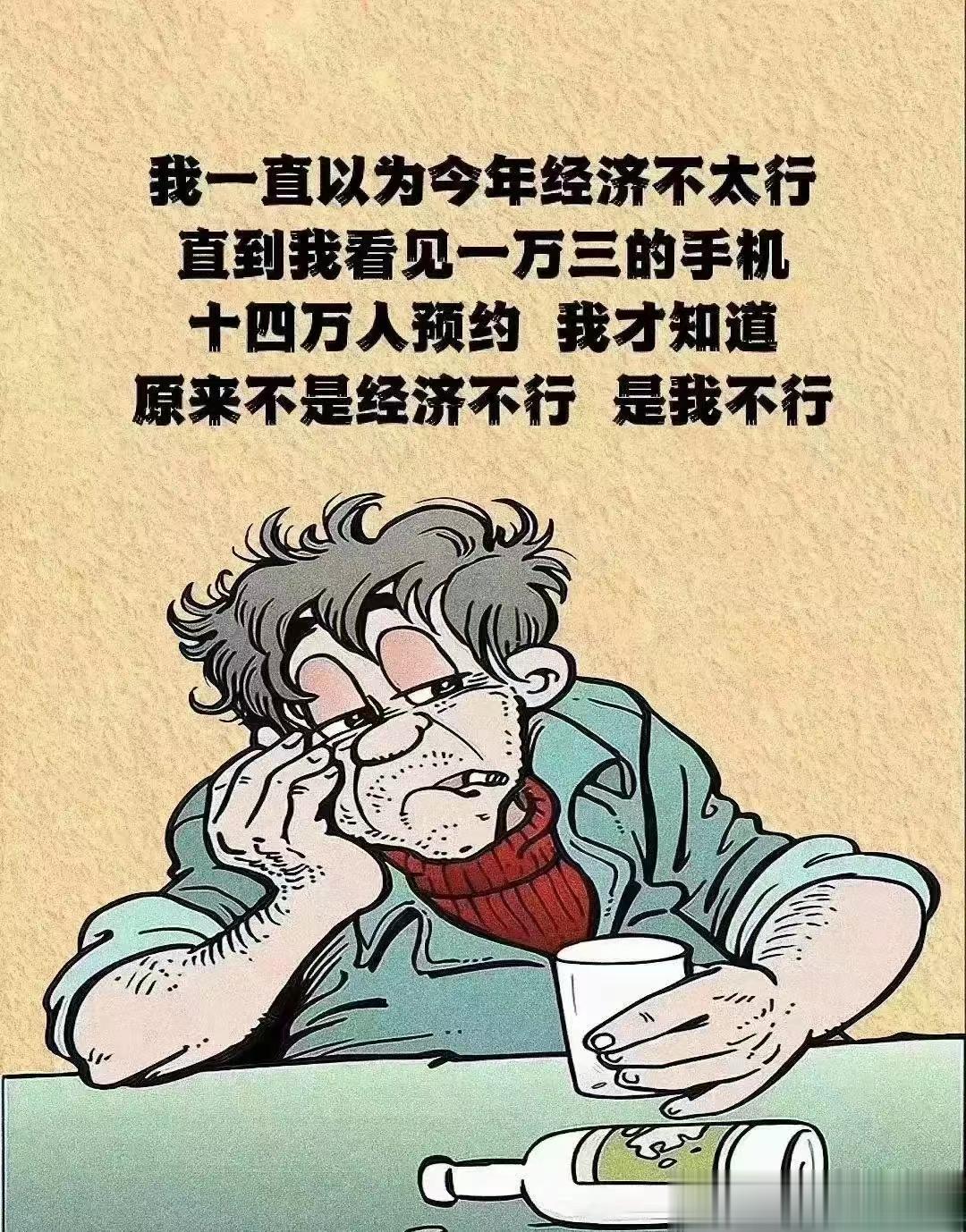 白头翁-尿道灼热之专药[good]白头翁，功效清热解毒凉血，为治痢之要药，如白头