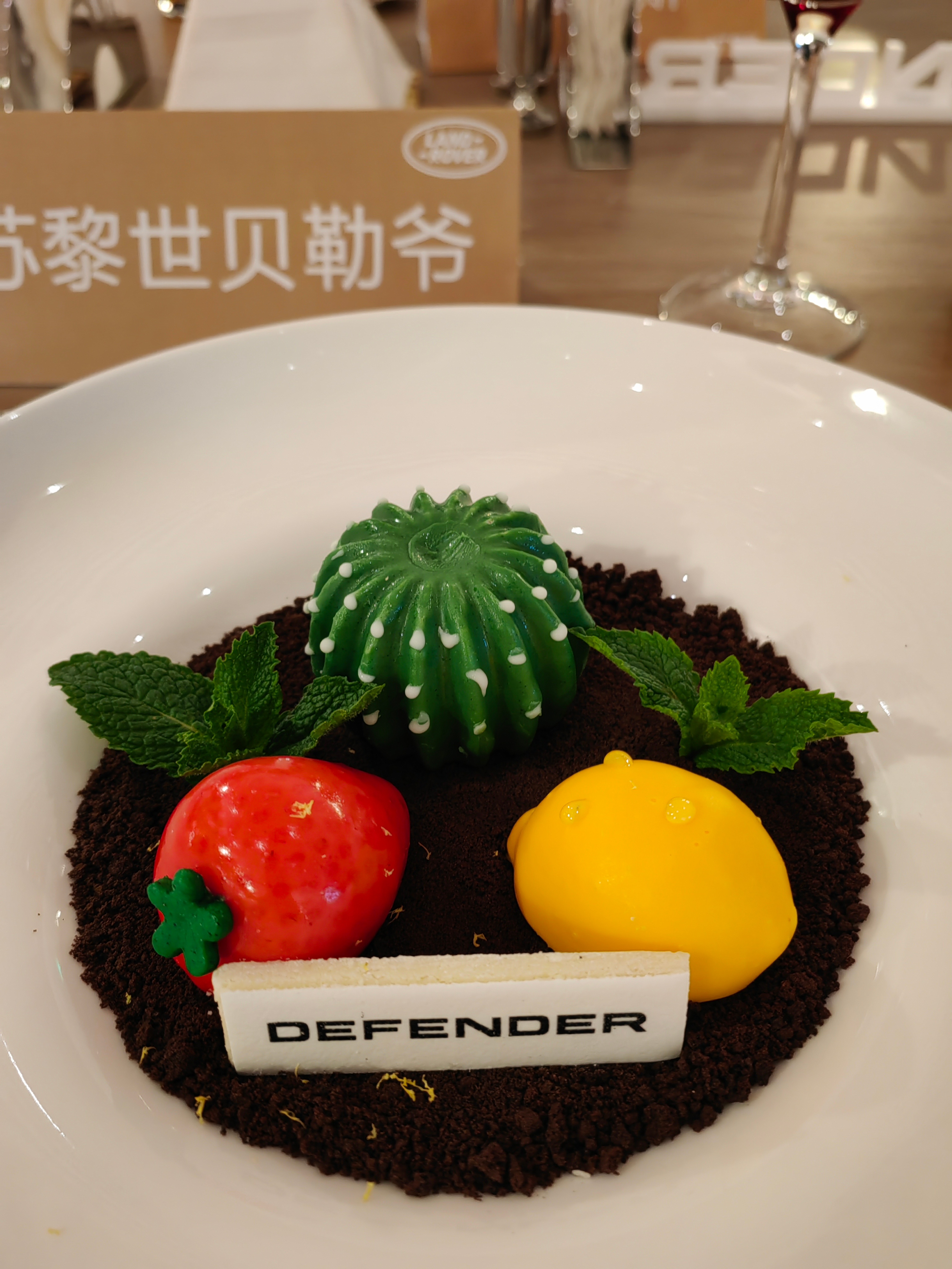 这甜品也卷起来了  ​​​