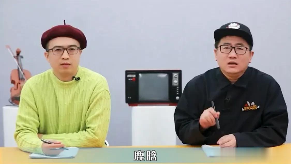 鹿晗潮牌被吐槽，鹿晗发文嘲讽“键盘侠”，如此操作败坏路人缘，鹿晗，你真糊涂啊[泪
