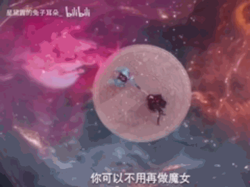 《长月烬明》第18~19集预告：冥夜桑酒下线，叶夕雾直追澹台烬。
桑酒入魔后杀遍