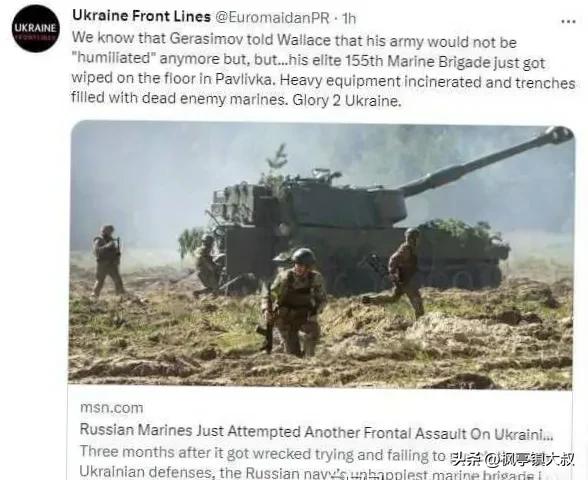 乌克兰前线报道声称，格西拉莫夫对英国防大臣华莱士说，他的军队不会在被“羞辱”了。