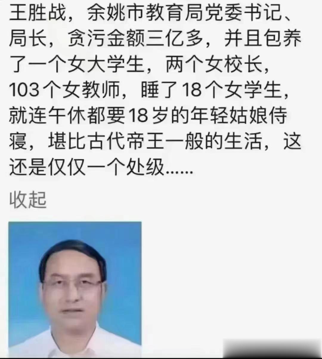 肺结节怎么来的？屎把肠子堵住了，没必要做手术[ok]作者：王红军  肺结节，从我