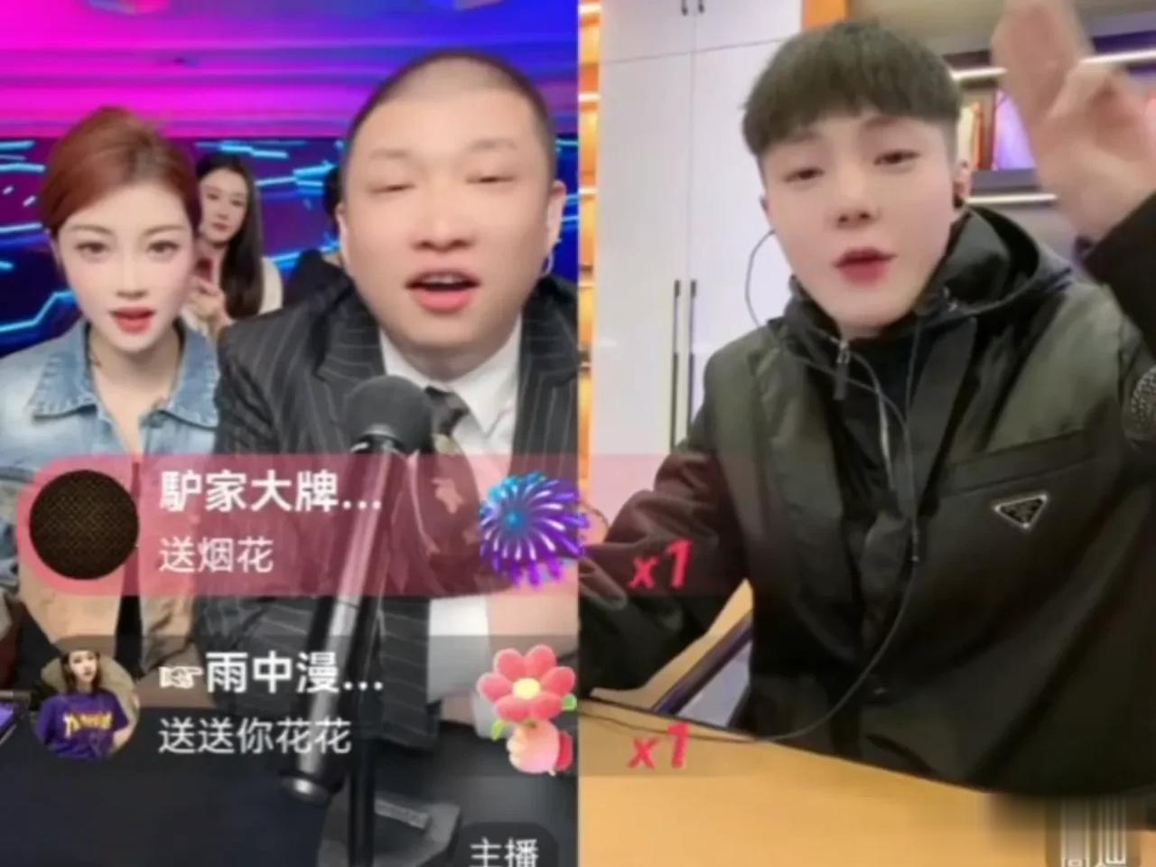 高迪三句话扎心二驴：

1，我发誓我没签约你，否则我妈骨灰盒让人偷走。

2，你
