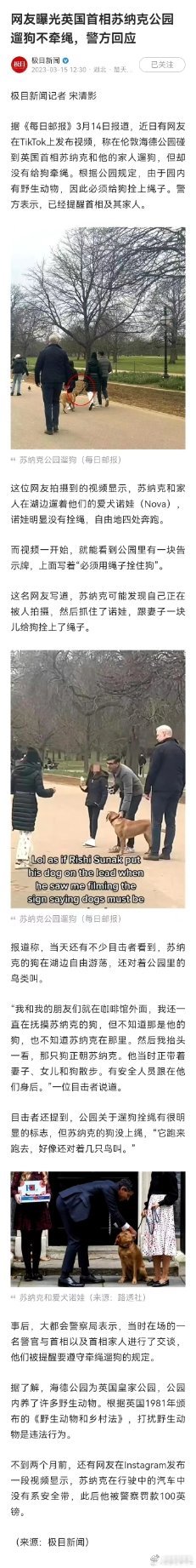 分享图片 ​​​