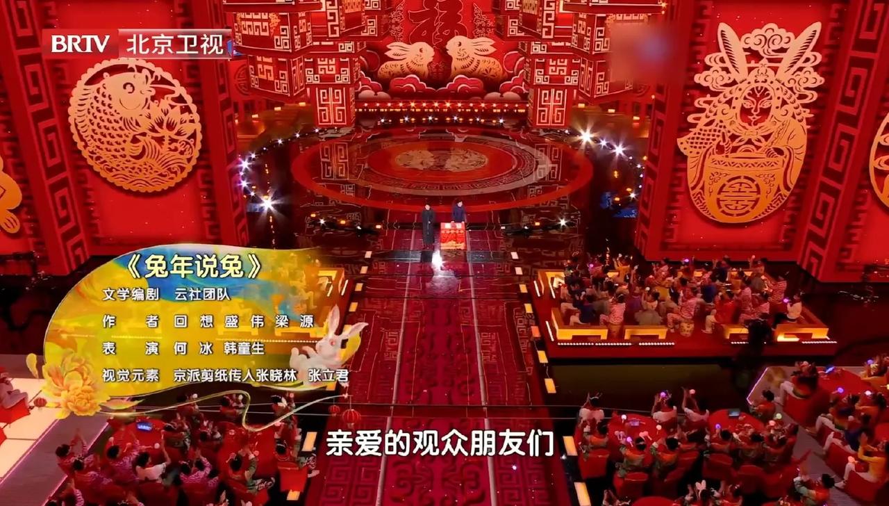 编剧不同意，导演却直接拿来用。