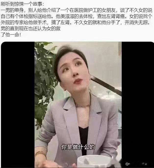 名老中医治病常用药对集锦[赞]杨舒淳 李龑等  小编导读 药对是指两味药成对相配