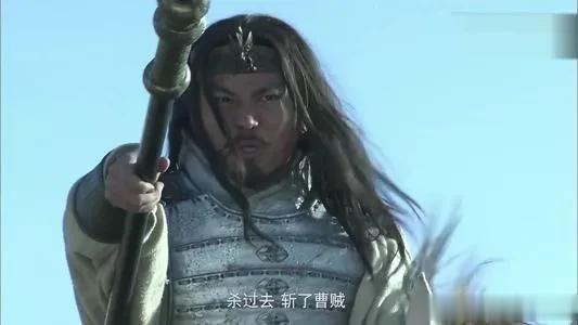 马超，《三国演义》里的蜀汉五虎将之一，人们记住了他的骁勇善战，但忘了他的冷酷无情