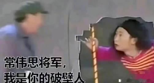 这届网友真的太皮了
看完这张图
