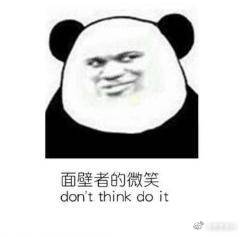 现在要给美国俄亥俄州毒化学品泄露事件洗地，只剩下最后一个说法：这是计划的一部分！