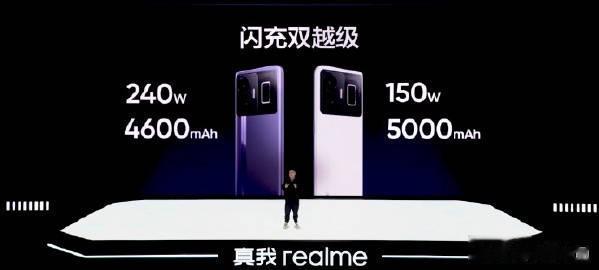 选左边还是右边？

【真我GT Neo5 240W版】
16+256GB 319