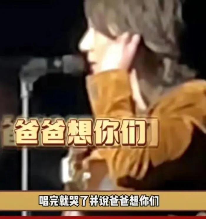 有点懵了，王力宏这是在消费自己的孩子吗？还是太想念了，无处发泄，只能在歌迷面前诉