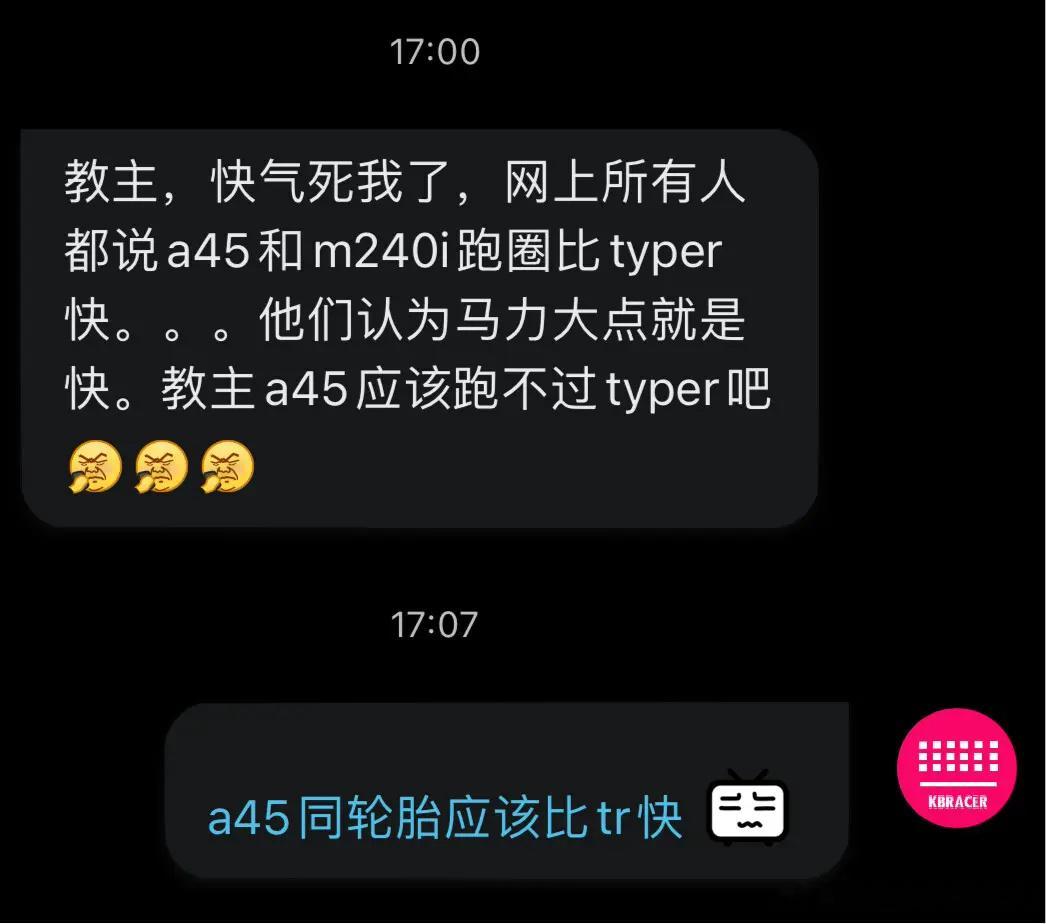 <p>这题很难答啊德爹马力太大