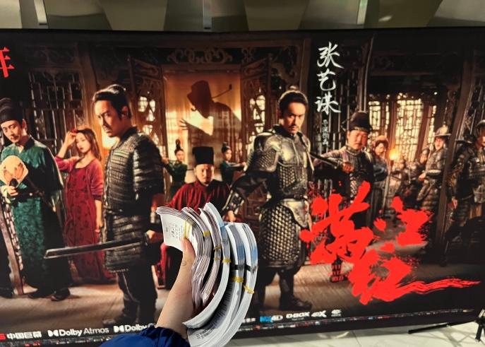 《满江红》最近大火，岳飞和《满江红·怒发冲冠》这两个词也随之上了热搜。不少网友说