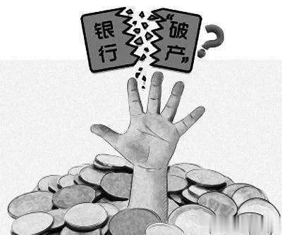 美财政部、美联储等相继表示不会以纳税人的钱去填补硅谷银行的坑，但同时又说要保兑付