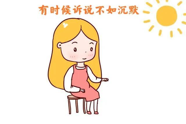 突然很难过，
真心对待的人，
好像都不能真心的对待我，
掏心掏肺的付出，
最后连