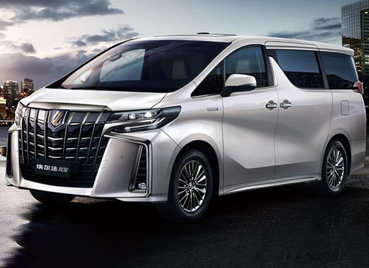 丰田埃尔法新增1款车型——臻享·黄金版，售价92.8万元。基于臻享版车型升级而来