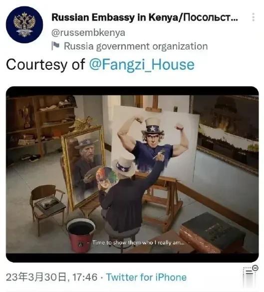 俄罗斯驻肯尼亚大使馆又火出圈，贴文讽刺美国自画像失真，将衰弱老人画成强壮小伙！[