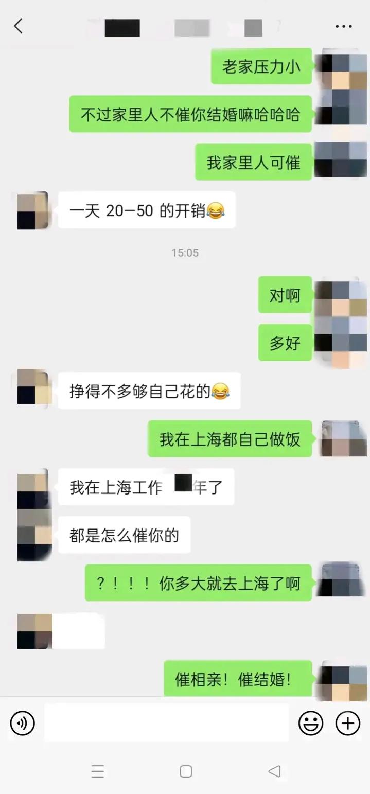 人心到底经得起考验吗？

我和老公结婚已经几年了，感情一直很好，但前几天因为一件