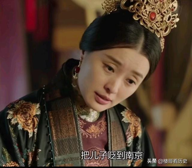 皇帝和皇太后之间谁是君？谁是臣
