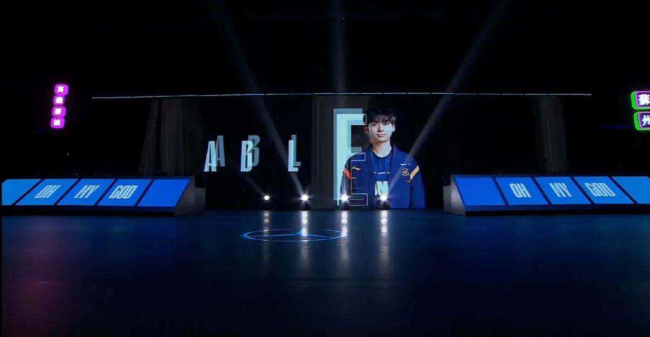 OMG连拿两个BO5，势头正盛，最近的冒出好多59E粉丝，现场检查粉丝成分。

