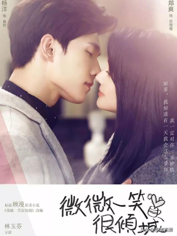 收视率高到“吓人”的4部剧，《香蜜》上榜，最后一部值得刷3遍
嗨喽，亲爱读者朋友