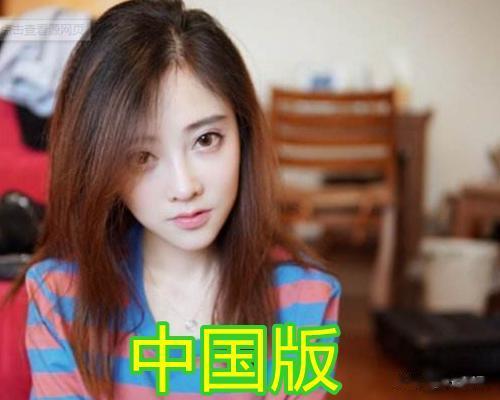 有种差别叫美女主播，中国VS韩国，看到非洲版直接跪服！
Hello，观众老爷们，