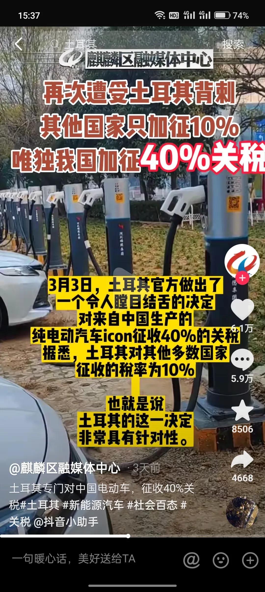 天天在国际上感动自己，
捐助的物资刚到位，这就被反手一巴掌。
东郭先生本来就该死