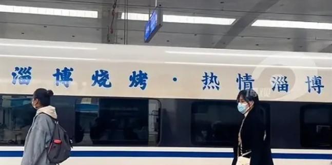 山西晋城为改善空气禁止露天烧烤，网友：淄博笑啦了！
晋城乃是山西东南部的重要城市