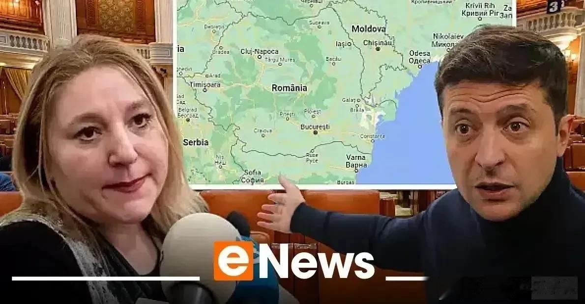 墙倒众人推！罗马尼亚参议员戴安娜·索萨卡登记了一项法案，要求政府趁机收复乌克兰占